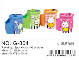 Small round pen container, like you can first consult customer service thumbnail
