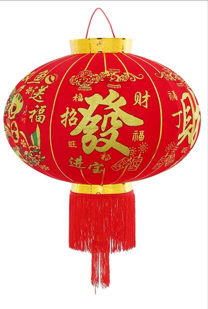 Yiwu Good Goods Manufacturers Direct Flocking Phnom Penh Double Fish To Send Red Festive Lanterns Application Scenario
