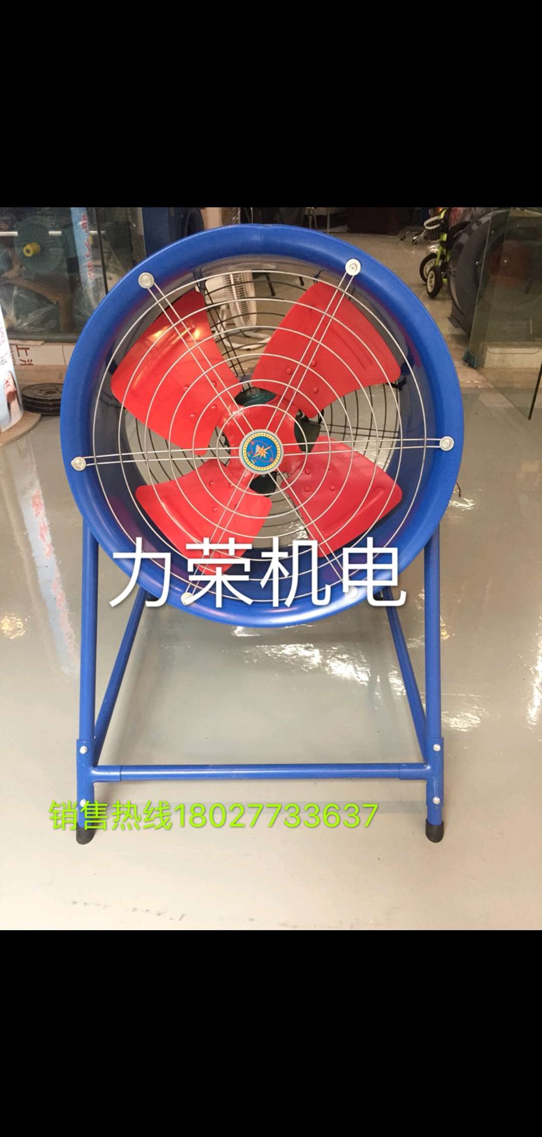 Guangdong brand mobile axial flow fan/industrial powerful exhaust fan /220/380/5 details Picture