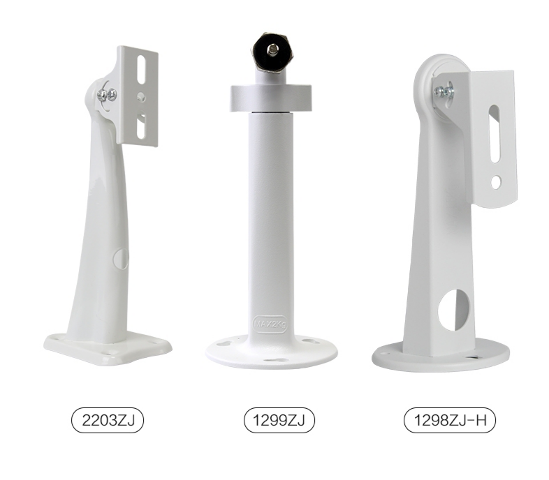 海康威视摄像头专用壁装支架  监控吊装 室内外安装固定底座支架（金属支架）