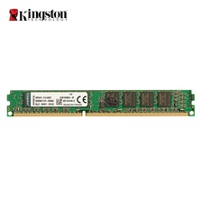 Kingston/金士顿 DDR3 1333 4G 台式机内存条 电脑 单条4g 内存条
