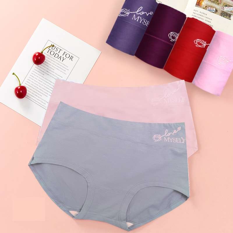 3条盒装女士内裤长绒棉纯棉印花少女三角裤裆蚕蛹蛋白裆抑菌排湿
