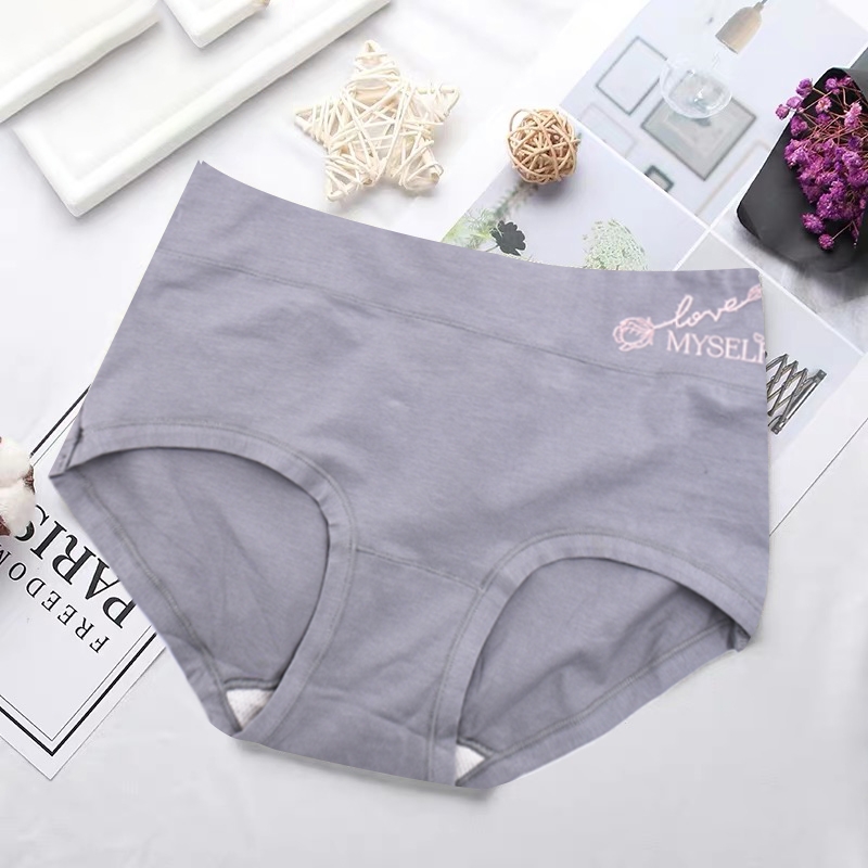 其它女士内裤实物图