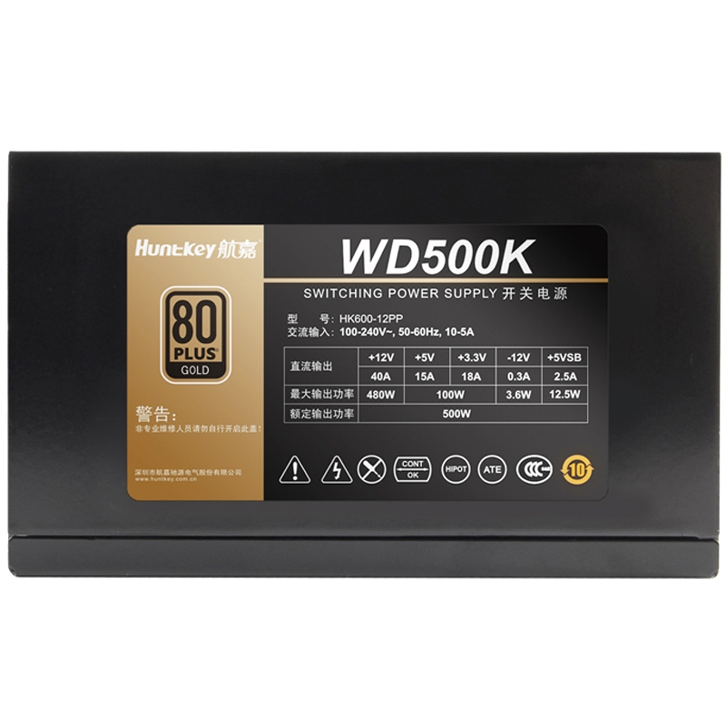 航嘉WD600K台式机电脑主机金牌电源静音支持背线额定500W细节图