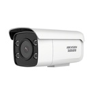 海康威视监控摄像头 poe网络高清夜视家用户外室外防水有线监控器（内置音频）