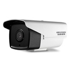 海康威视监控摄像头 poe网络高清夜视家用户外室外防水有线监控器