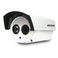 海康威视 监控摄像头700线DS-2CE16A2P-IT3P 高清模拟红外摄像机产品图