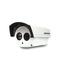 海康威视 监控摄像头700线DS-2CE16A2P-IT3P 高清模拟红外摄像机图