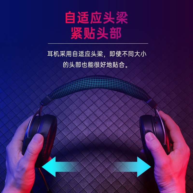 达尔优EH731电竞吃鸡游戏耳机头戴式台式电脑笔记本通用听声辨位环绕虚拟7.1声道耳麦细节图