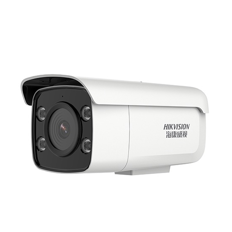 海康威视200万poe监控摄像头 400万全彩网络高清家用夜视器商用（双光全彩）