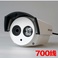 海康威视 监控摄像头700线DS-2CE16A2P-IT3P 高清模拟红外摄像机细节图