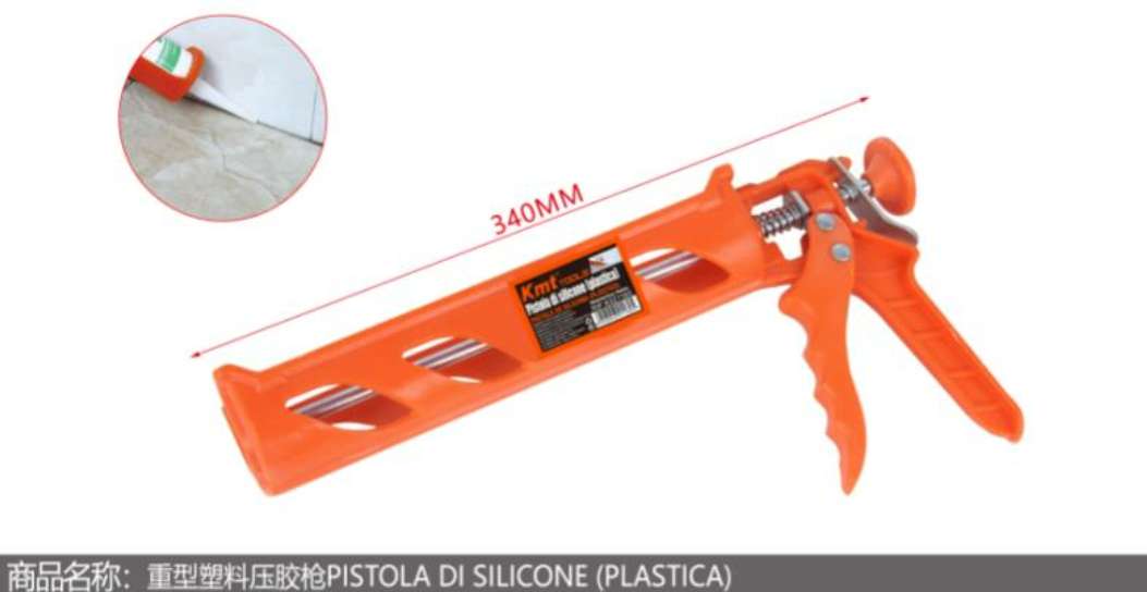 Plastic rubber gun details Picture