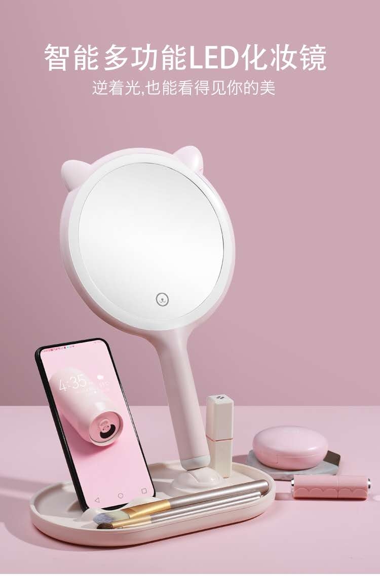 镜子化妆镜台式LED带补光宿舍桌面网红充电便携式智能手持镜大号双面梳妆镜详情图9