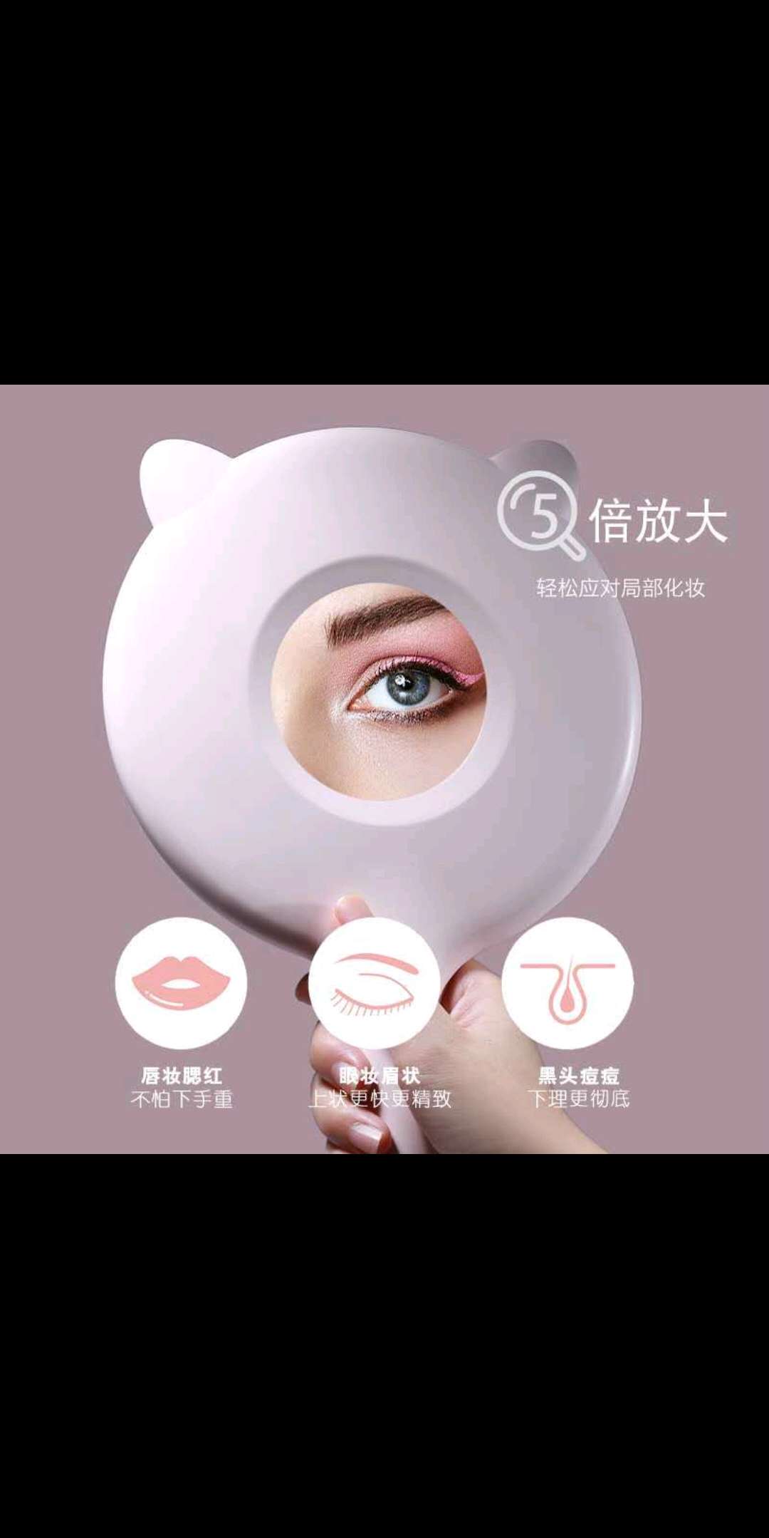 镜子化妆镜台式LED带补光宿舍桌面网红充电便携式智能手持镜大号双面梳妆镜详情图8