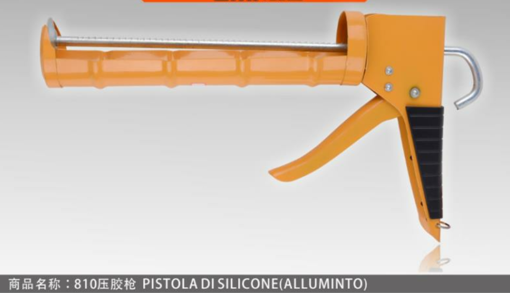 Vinyl handle rubber gun