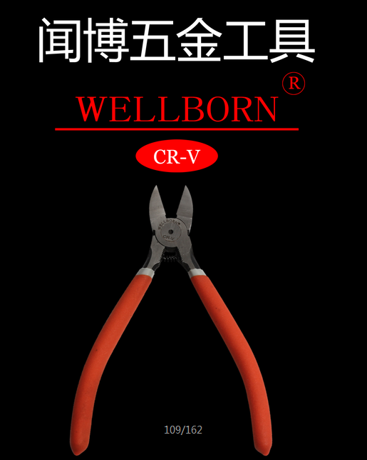 Water Pliers Manual Pliers Diagonal Pliers Industrial Cutting Pliers Electronic Cutting Pliers Diagonal Pliers Diagonal Pliers Cutting Wire Model Wire Cutter Mini Pliers Tool details Picture