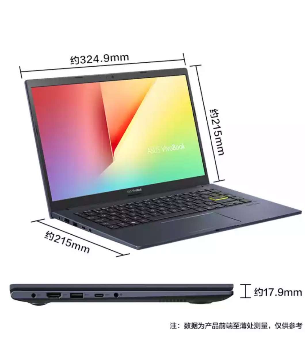 华硕（ASUS）vivobook笔记本电脑十代酷睿处理器轻薄本V4050窄边框便携商务学习手提电脑详情图2