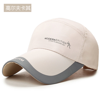 夏季男女防晒遮阳运动速干鸭舌棒球帽白底实物图