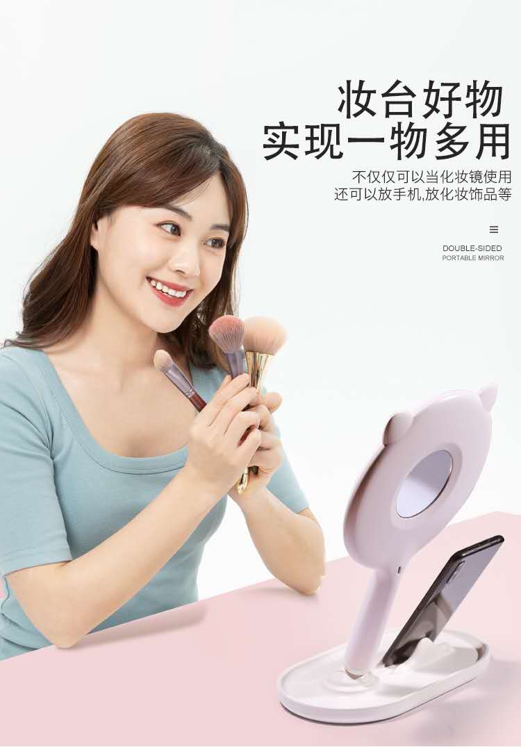 镜子化妆镜台式LED带补光宿舍桌面网红充电便携式智能手持镜大号双面梳妆镜详情图6