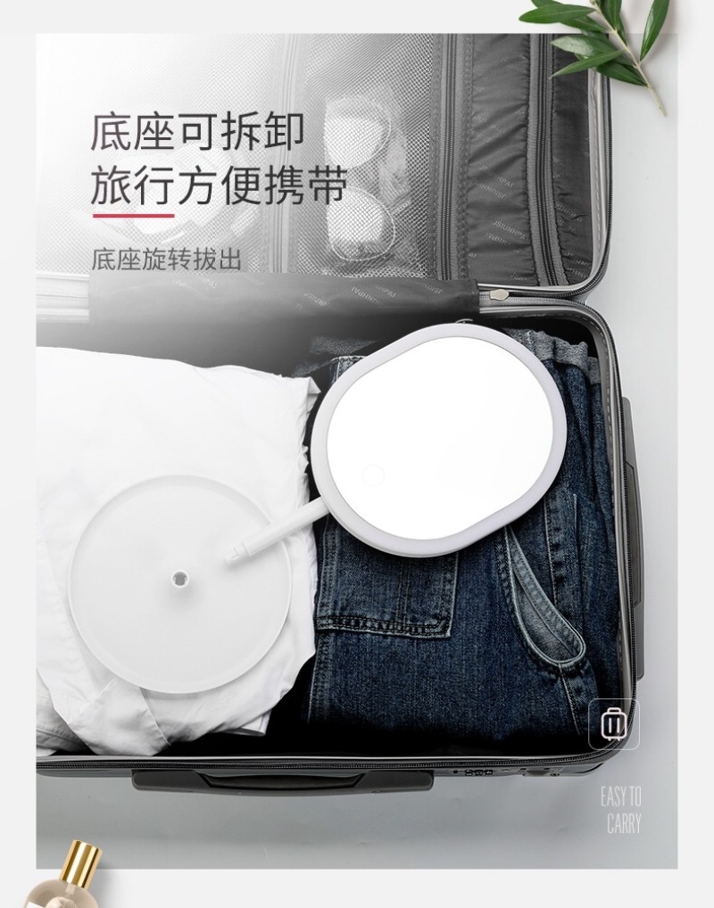 LED化妆镜带补光灯宿舍桌面台式梳妆镜可折叠网红便携式镜子详情图8