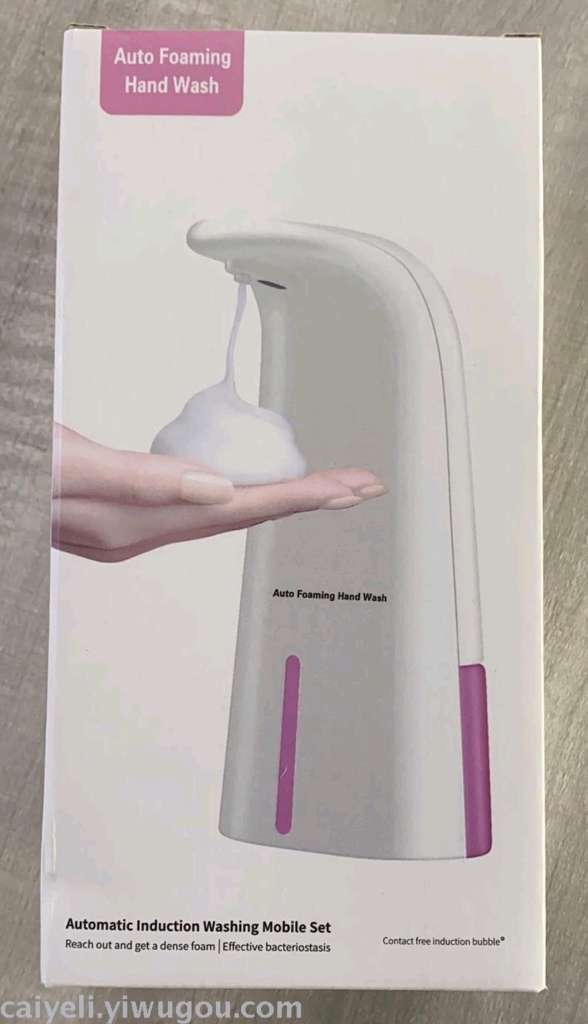 Battery-operated automatic induction washing mobile phone antibacterial foam washing mobile phone household kitchen and bathroom antibacterial portable hand sanitizer for children thumbnail