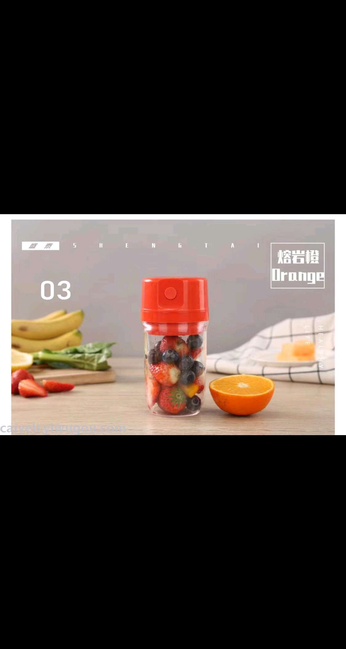 Mini household juice juicer Electric juice Juicer multi-purpose juice cup small rechargeable juice cup