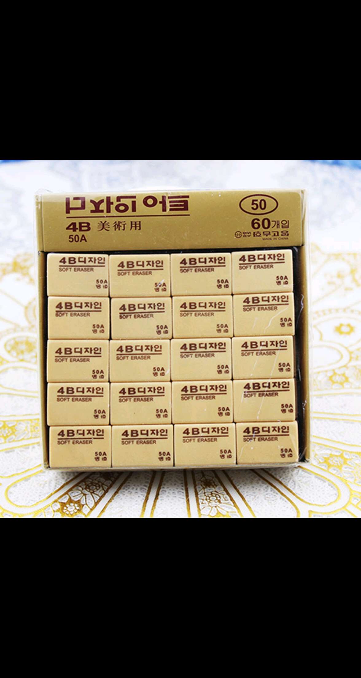 4B50A art eraser, a special eraser for drawing Application Scenario