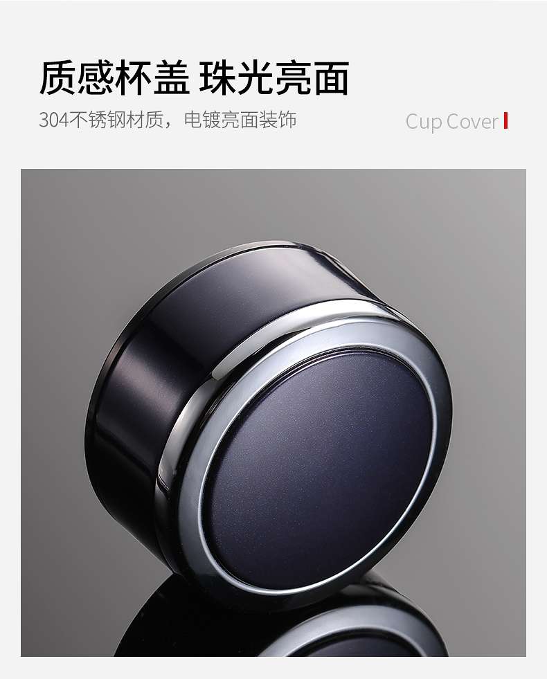 Shanghai Shimizu Sm-6681-038 380Ml304 Stainless Steel Vacuum Fashion Business Straight Cup Specification drawing