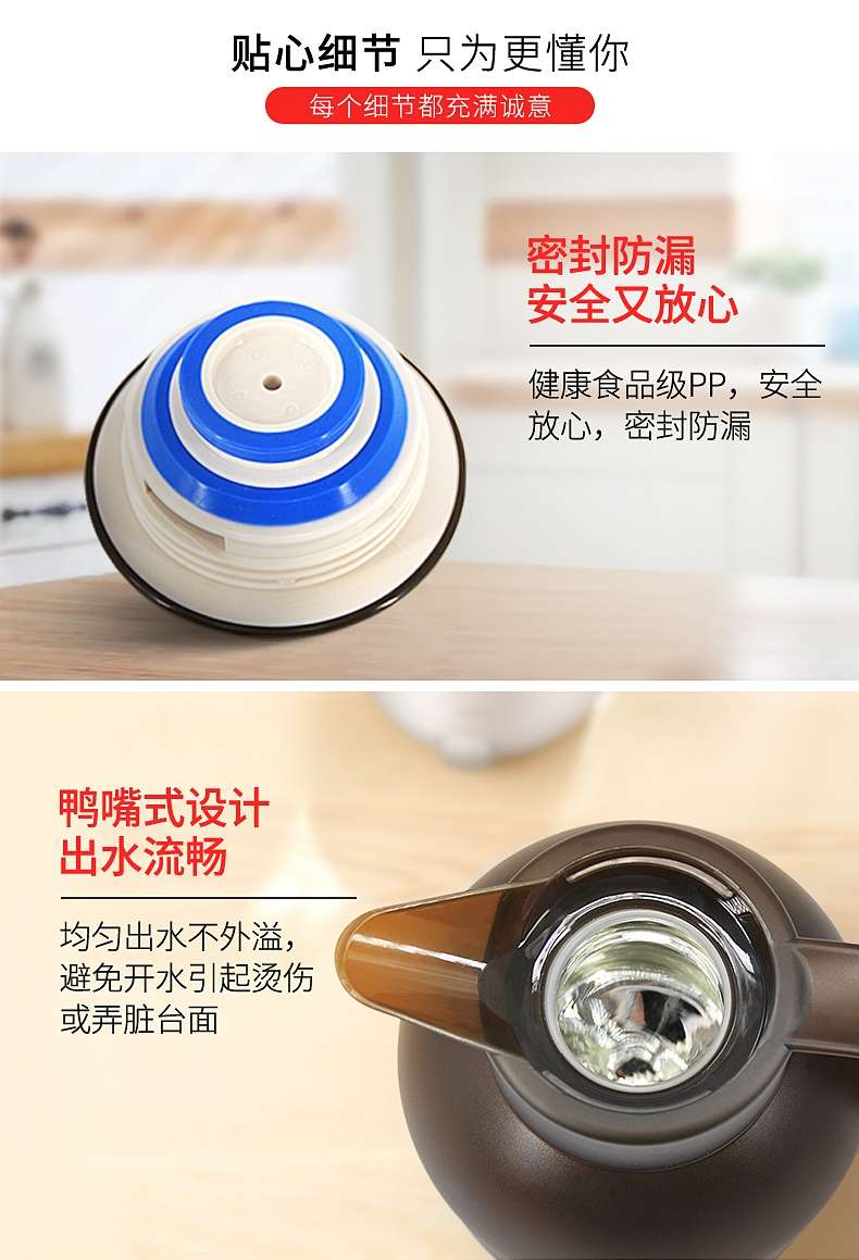 Shanghai Qingshui SM-1071-1.3L plastic shell glass inner small capacity home coffee pot Item Picture