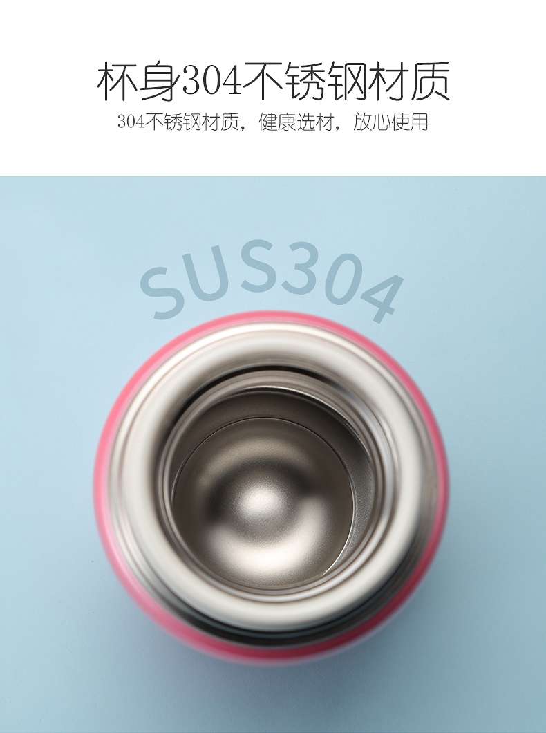 Shanghai Qingshui SM-6661-025 250ML 304 Stainless Steel Vacuum Small Capacity Cute Insulated Cup undefined