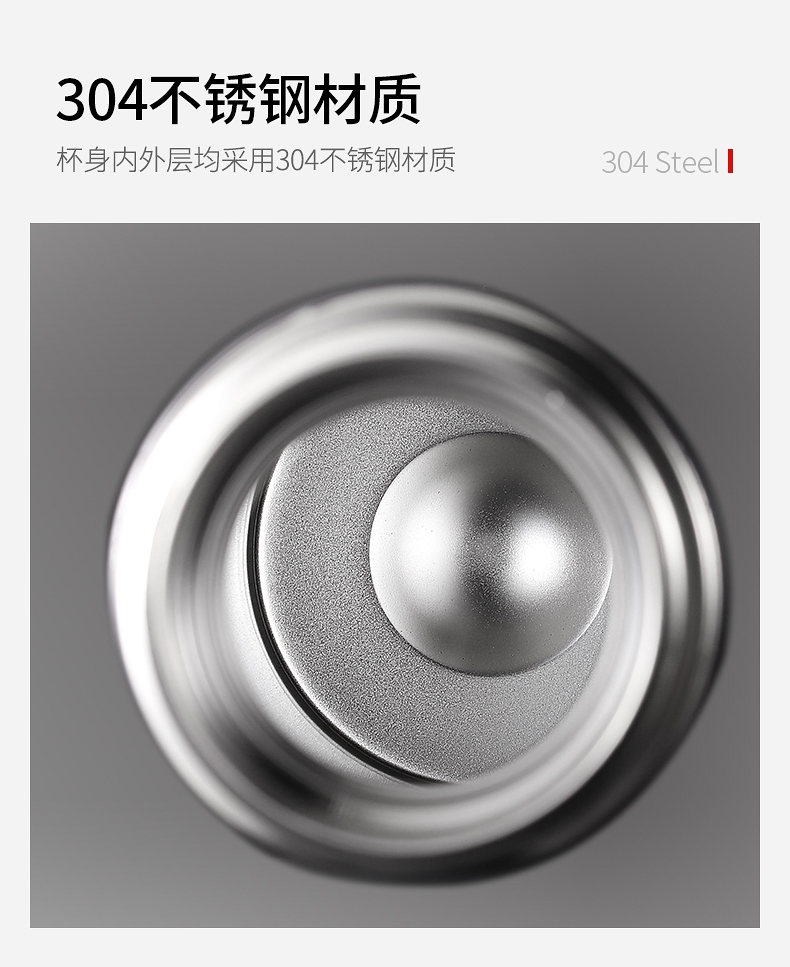 Shanghai Shimizu Sm-6681-042 420Ml 304 Stainless Steel Vacuum Fashion Business Straight Cup undefined