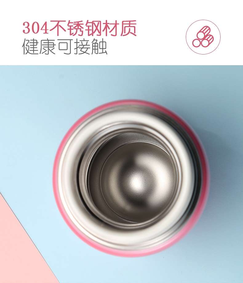 Shanghai Qingshui SM-6661-025 250ML 304 Stainless Steel Vacuum Small Capacity Cute Insulated Cup undefined