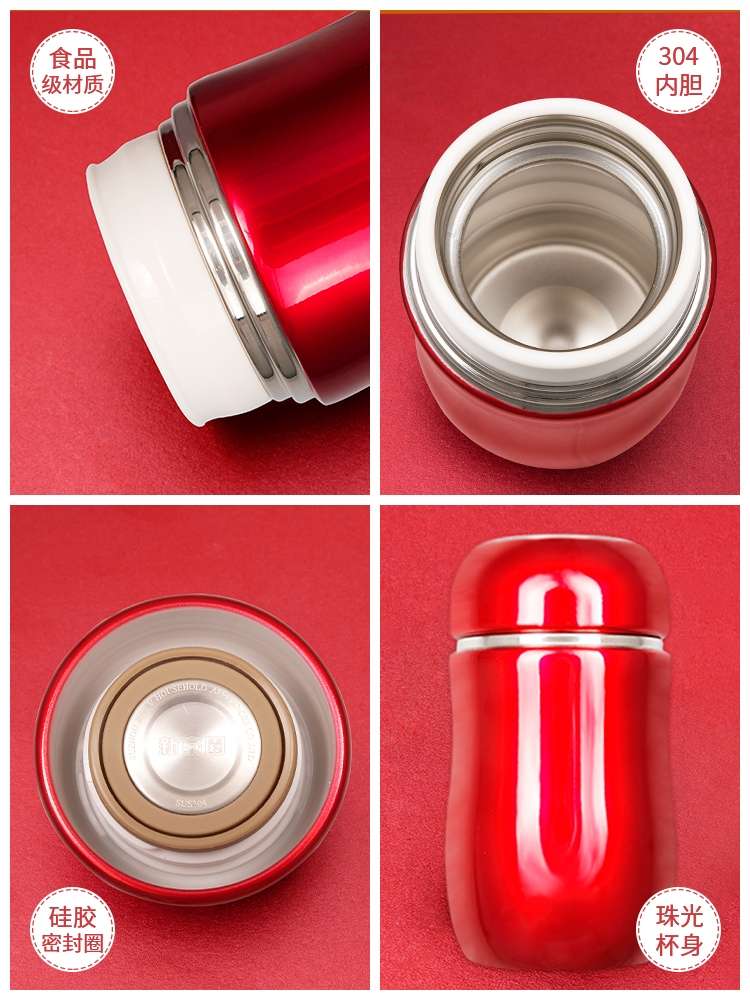 Shanghai New Home Jls-7192B-270Ml 304 Stainless Steel Vacuum Ladies Small Cute Cup details Picture