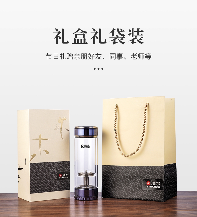 上海清水 SM-8612-360ML 可拆卸茶水分离杯详情图9