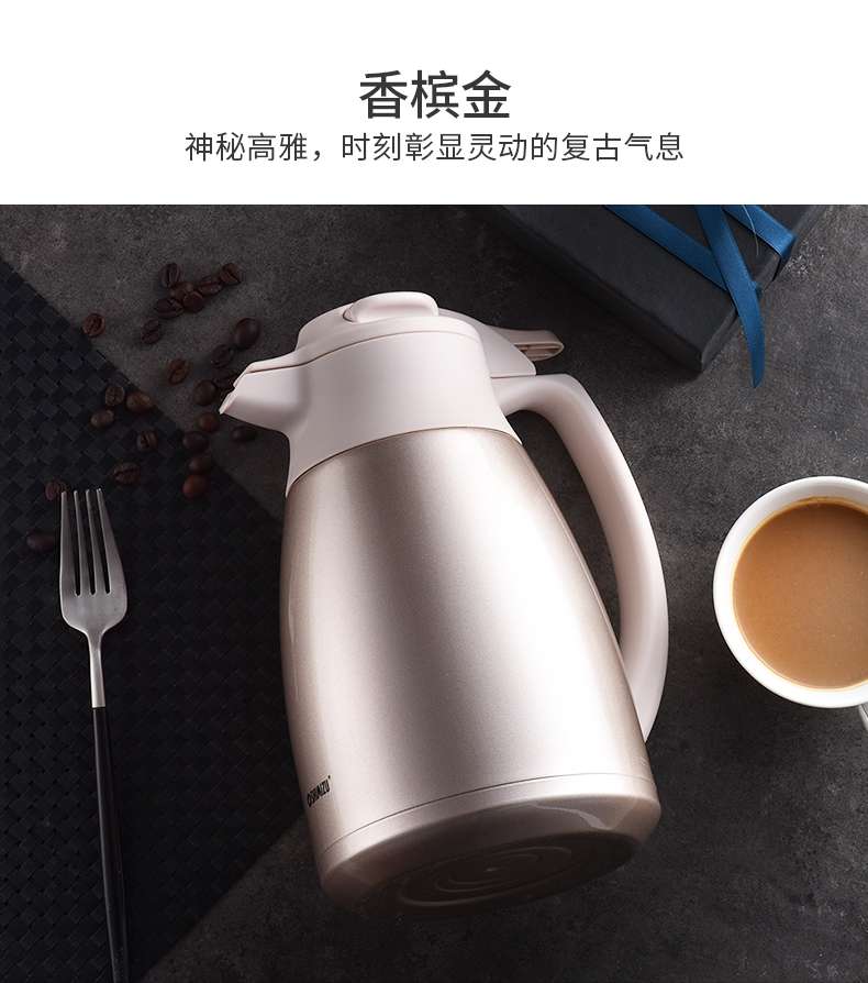 上海清水SM-6262-2.0L 304不锈钢真空咖啡壶详情图4