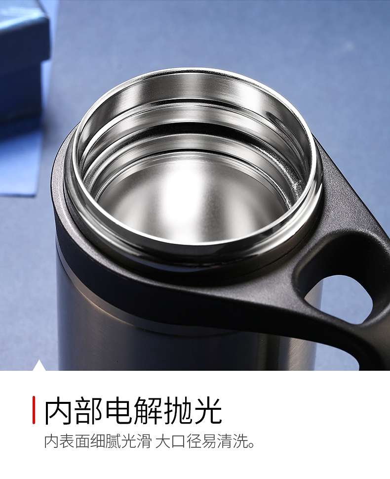 Shanghai Qingshui SM-6511-050 500ML 304 stainless Steel Vacuum Fashionable Business Office Cup, LOGO printable undefined