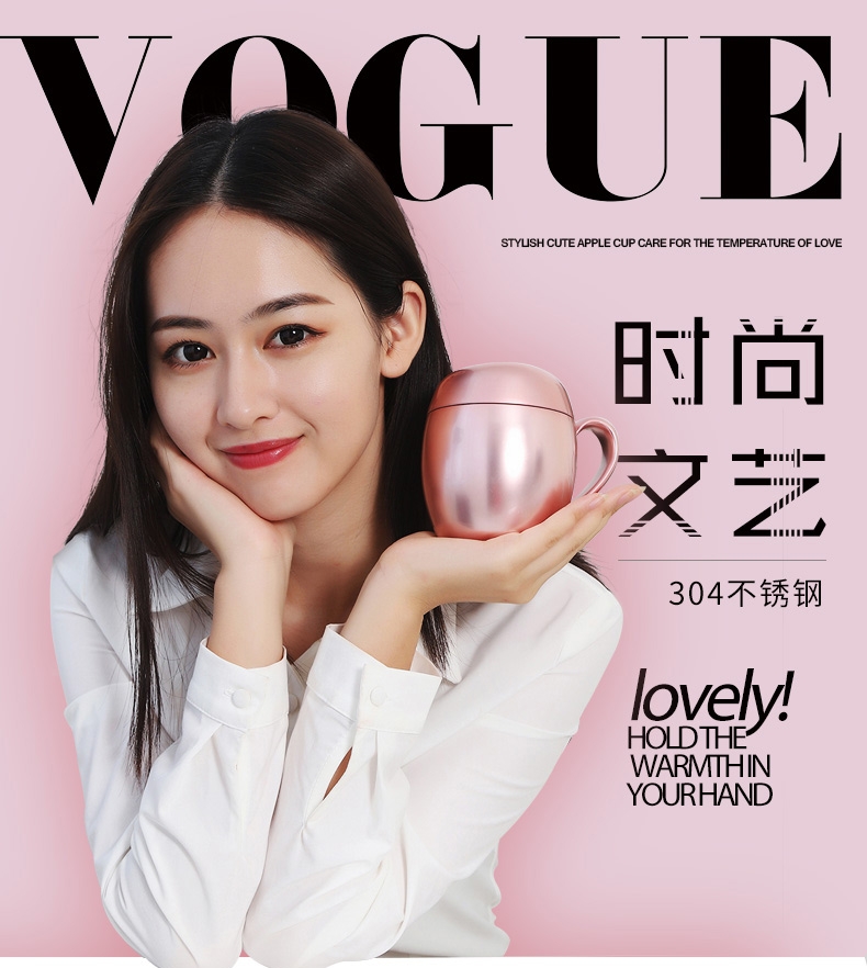 Shanghai New Home Jls-7302-280Ml 304 Stainless Steel Fashion Ladies Office Cup details Picture