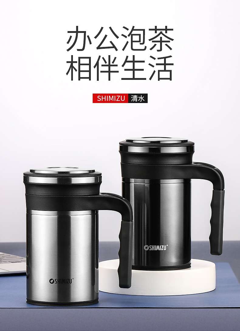 Shanghai Clear Water SM-6511-050 0.5L 304 stainless steel vacuum fashion men's business cup can be printed thumbnail