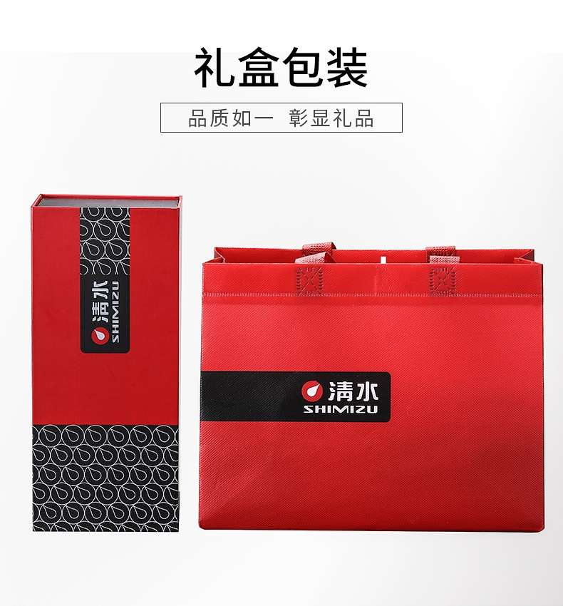 Shanghai Shimizu Sm-6681-042 420Ml 304 Stainless Steel Vacuum Fashion Business Straight Cup undefined
