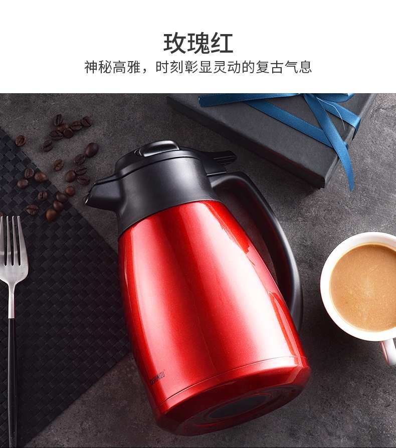 上海清水SM-6262-2.0L 304不锈钢真空咖啡壶详情图2