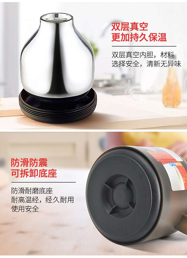 Shanghai Qingshui SM-1071-1.3L plastic shell glass inner small capacity home coffee pot Specification image