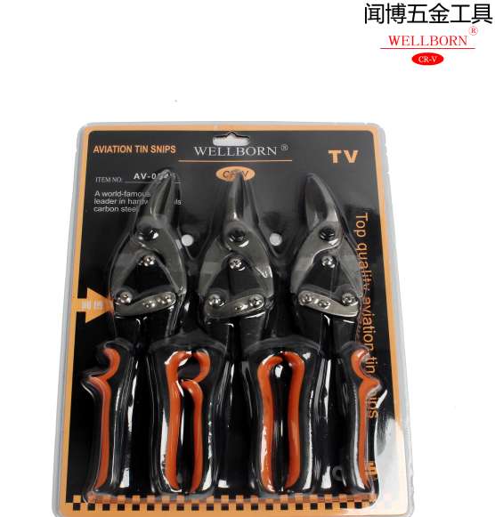 45 steel aviation shears straight head left and right bend aviation shears iron shears steel wire shears industrial grade strong shears