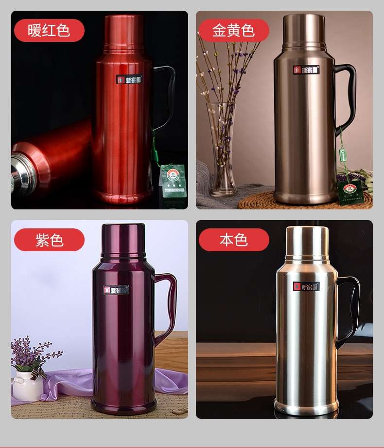 shanghai new home jls-1022-2.0l outer 304 stainless steel shell, red glass inner liner