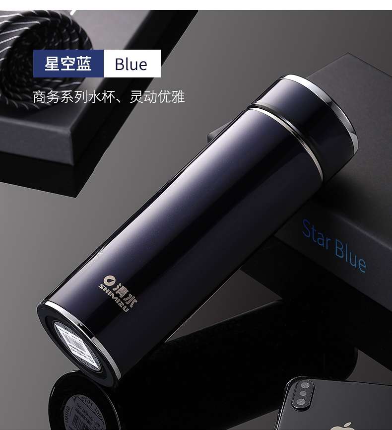 Shanghai Shimizu Sm-6681-042 420Ml 304 Stainless Steel Vacuum Fashion Business Straight Cup undefined