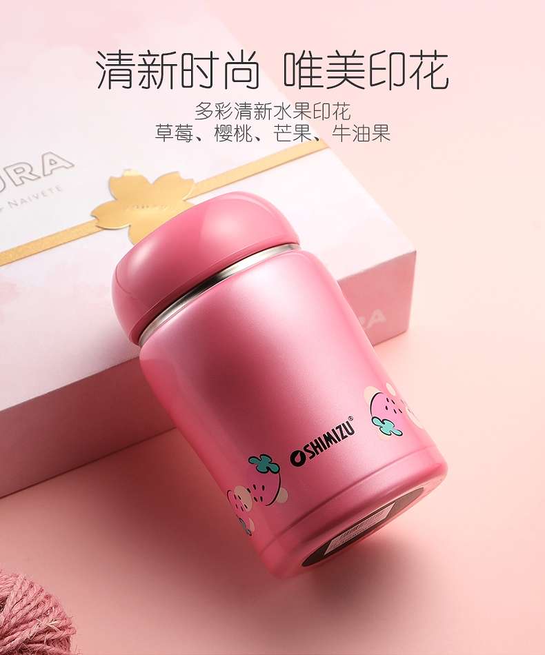 Shanghai Qingshui SM-6661-025 250ML 304 Stainless Steel Vacuum Small Capacity Cute Insulated Cup Specification image