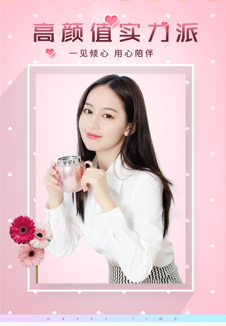 Shanghai New Home Jls-7302-280Ml 304 Stainless Steel Fashion Ladies Office Cup Item Picture