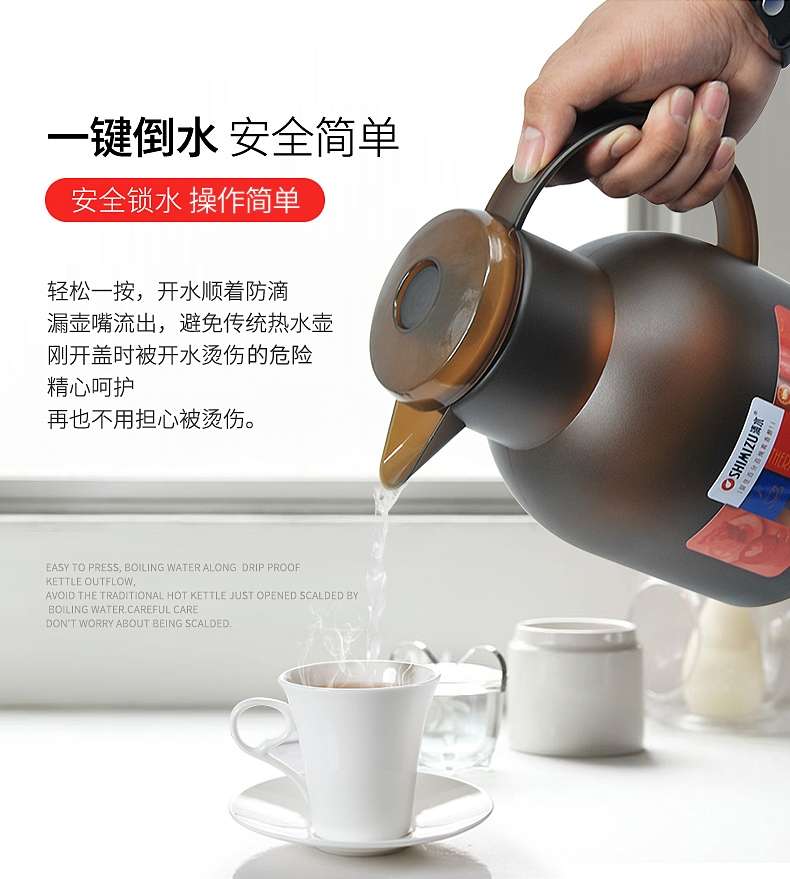 Shanghai Qingshui SM-1071-1.3L plastic shell glass inner small capacity home coffee pot Application Scenario