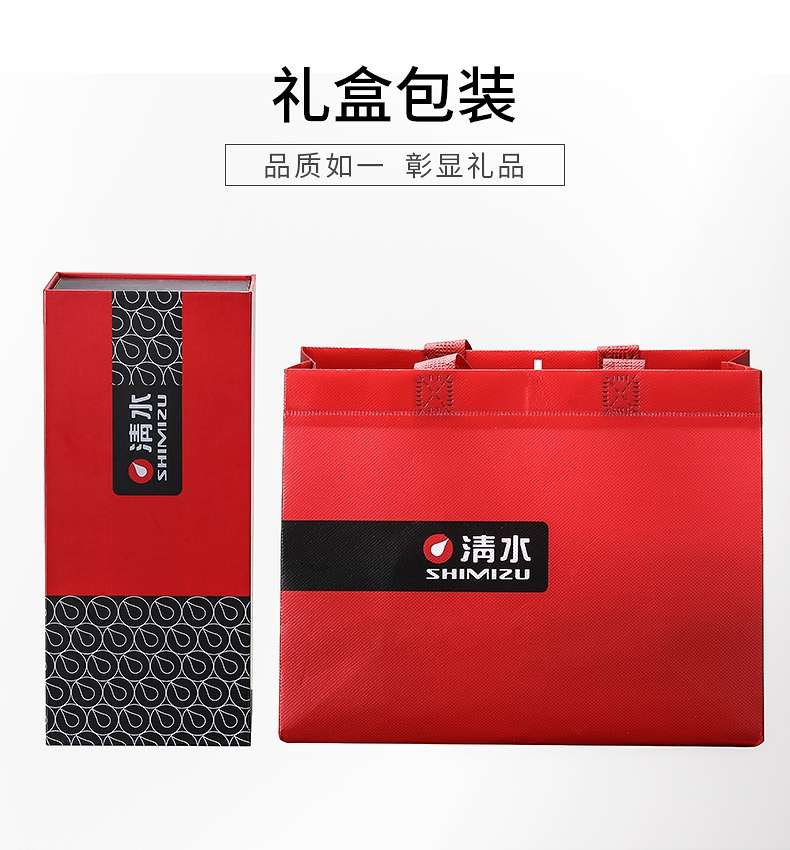 上海清水SM-6681-042 420ml 304不锈钢真空时尚商务直杯细节图