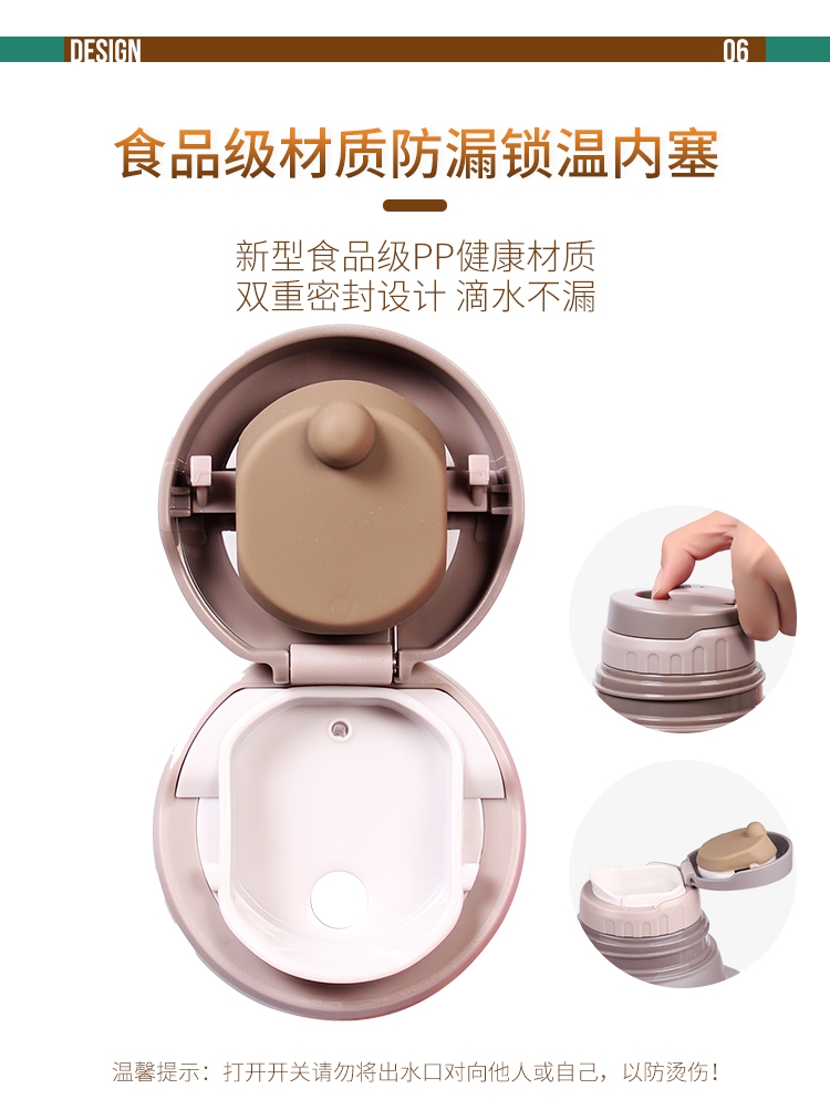 Shanghai New Home Jls-7232H-2000 2.0L 304 Stainless Steel Vacuum Long-Lasting Thermal Insulation Fashion Outdoor Travel Pot Item Picture