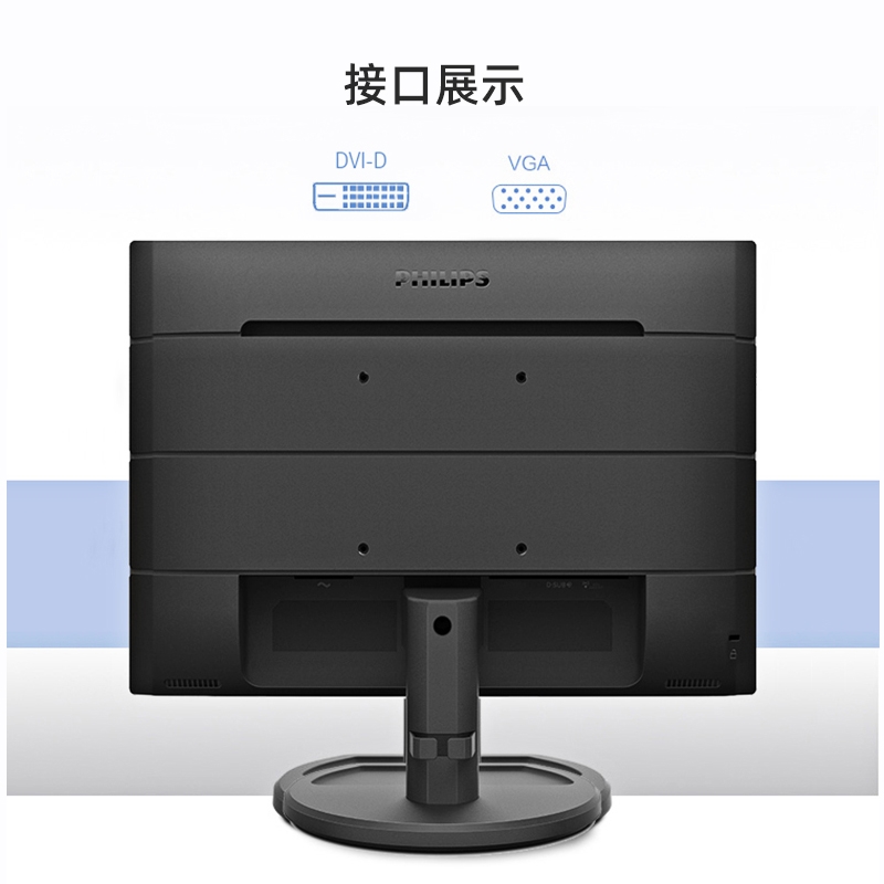 其他显示器实物图